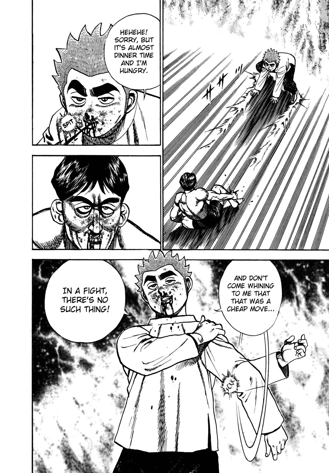 Koukou Tekkenden Tough Chapter 196 page 17 - Chapter 196: Divine Speed