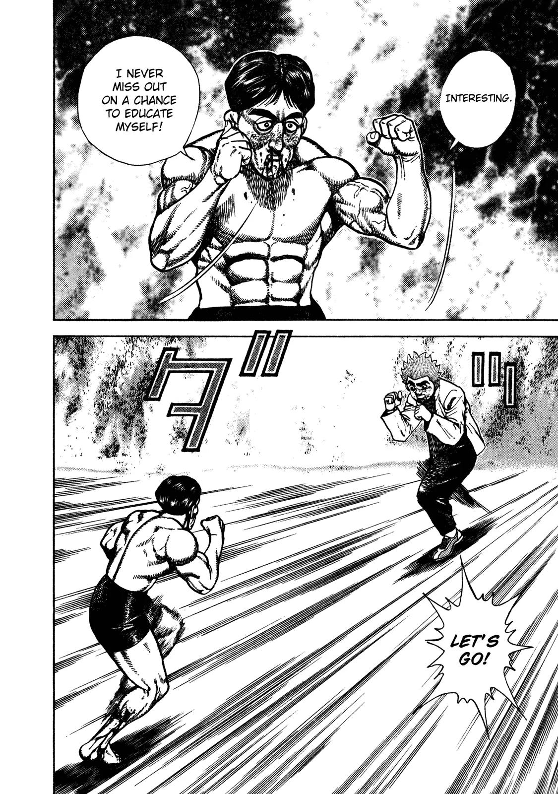Koukou Tekkenden Tough Chapter 197 page 5 - Chapter 197: Uprooting