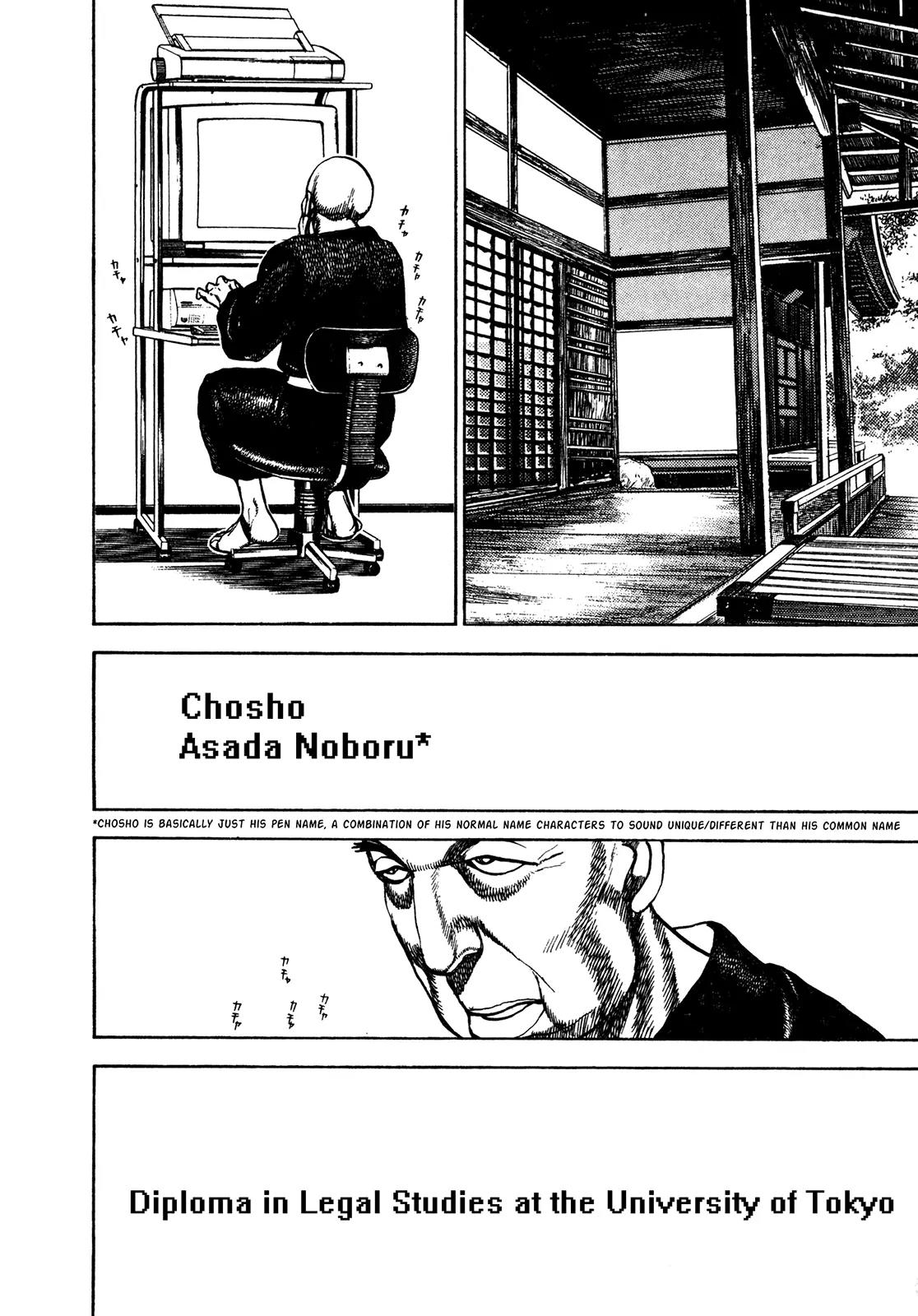 Koukou Tekkenden Tough Chapter 198 page 12 - Chapter 198: Invincible
