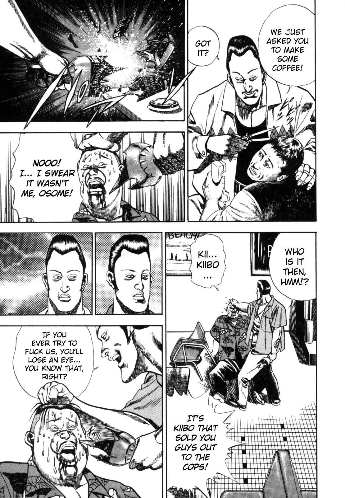 Koukou Tekkenden Tough Chapter 2 page 13 - Chapter 2: Heartbeats