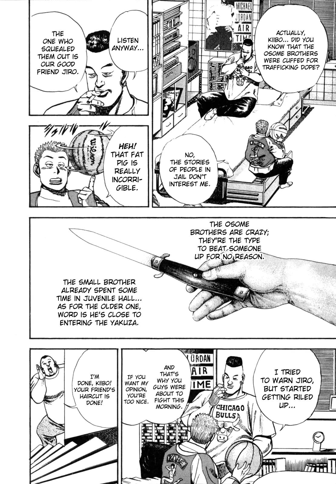 Koukou Tekkenden Tough Chapter 2 page 14 - Chapter 2: Heartbeats