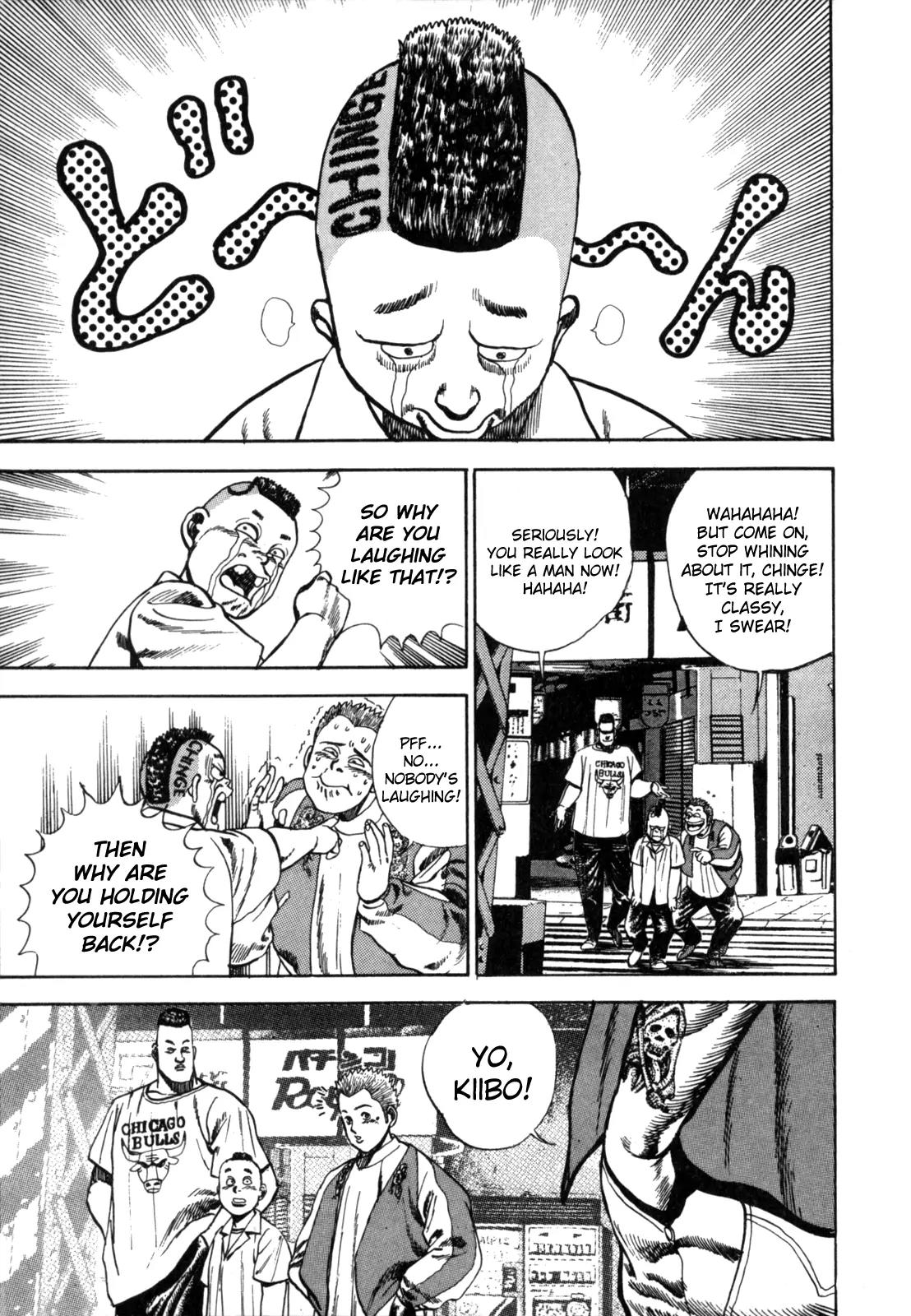 Koukou Tekkenden Tough Chapter 2 page 15 - Chapter 2: Heartbeats