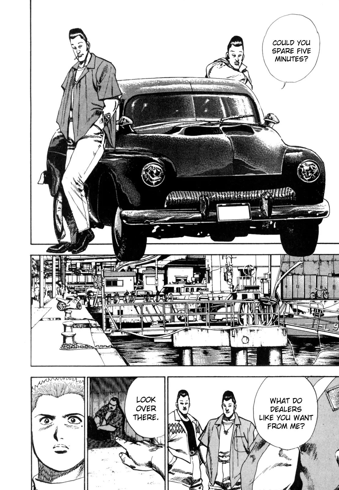 Koukou Tekkenden Tough Chapter 2 page 16 - Chapter 2: Heartbeats
