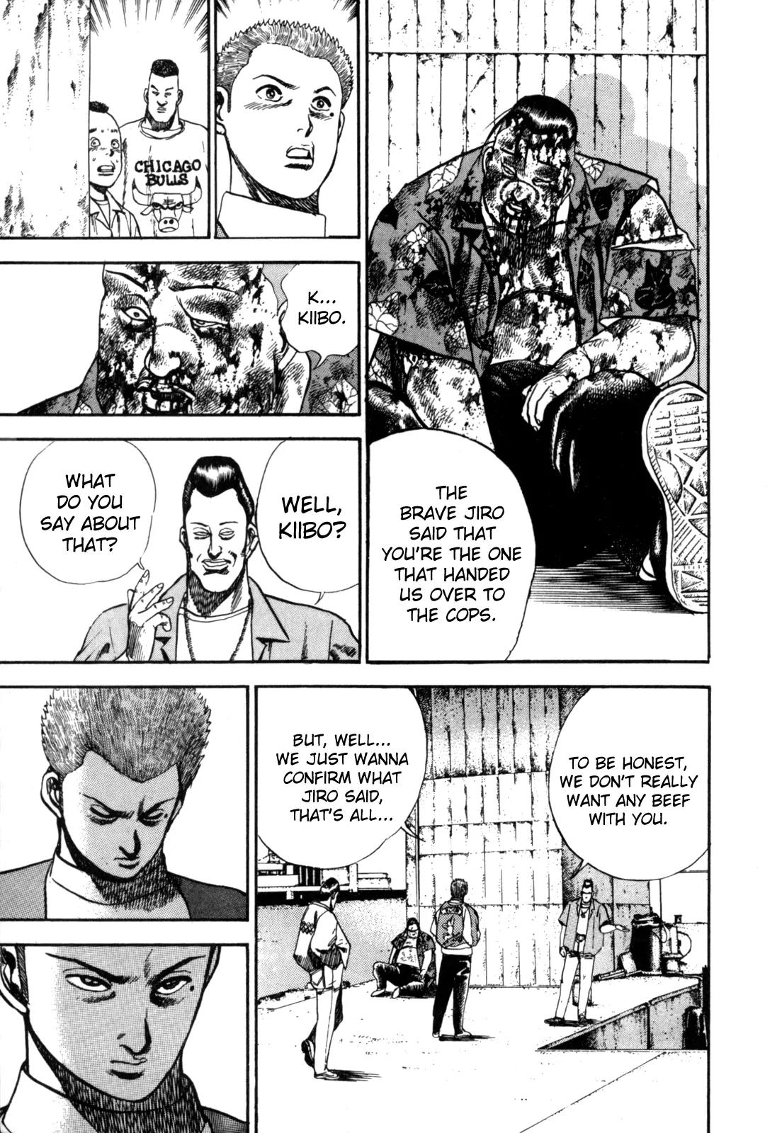 Koukou Tekkenden Tough Chapter 2 page 17 - Chapter 2: Heartbeats