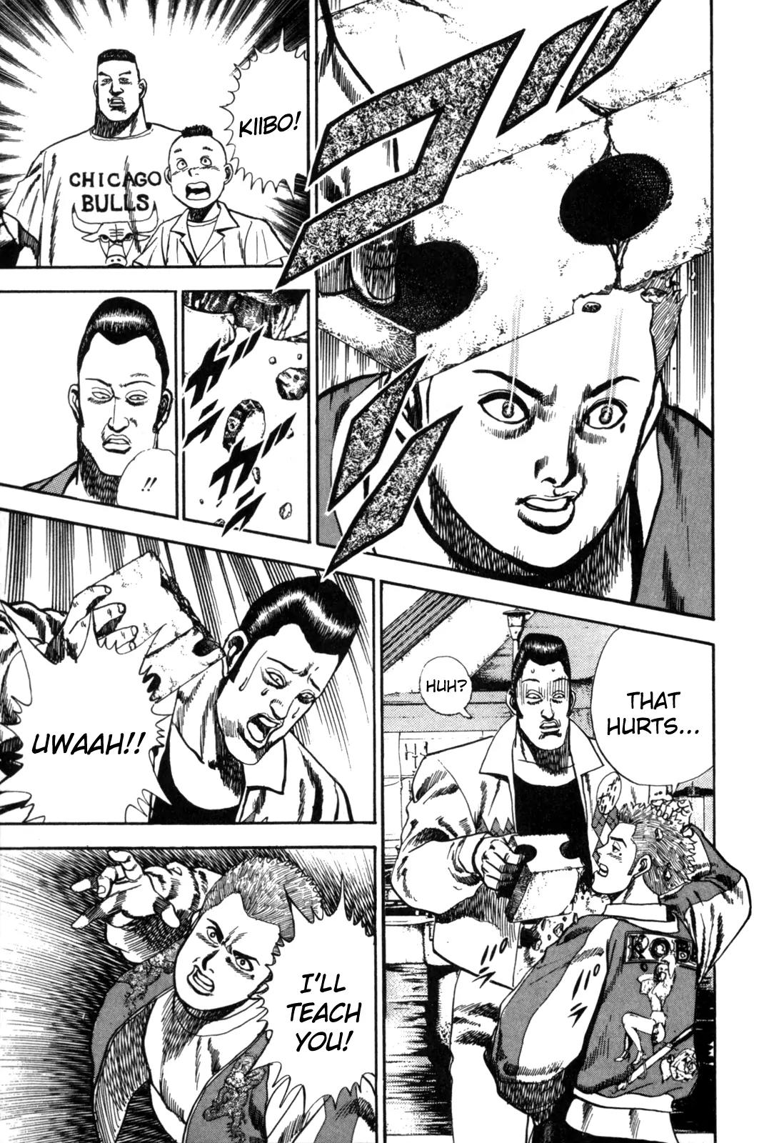 Koukou Tekkenden Tough Chapter 2 page 19 - Chapter 2: Heartbeats