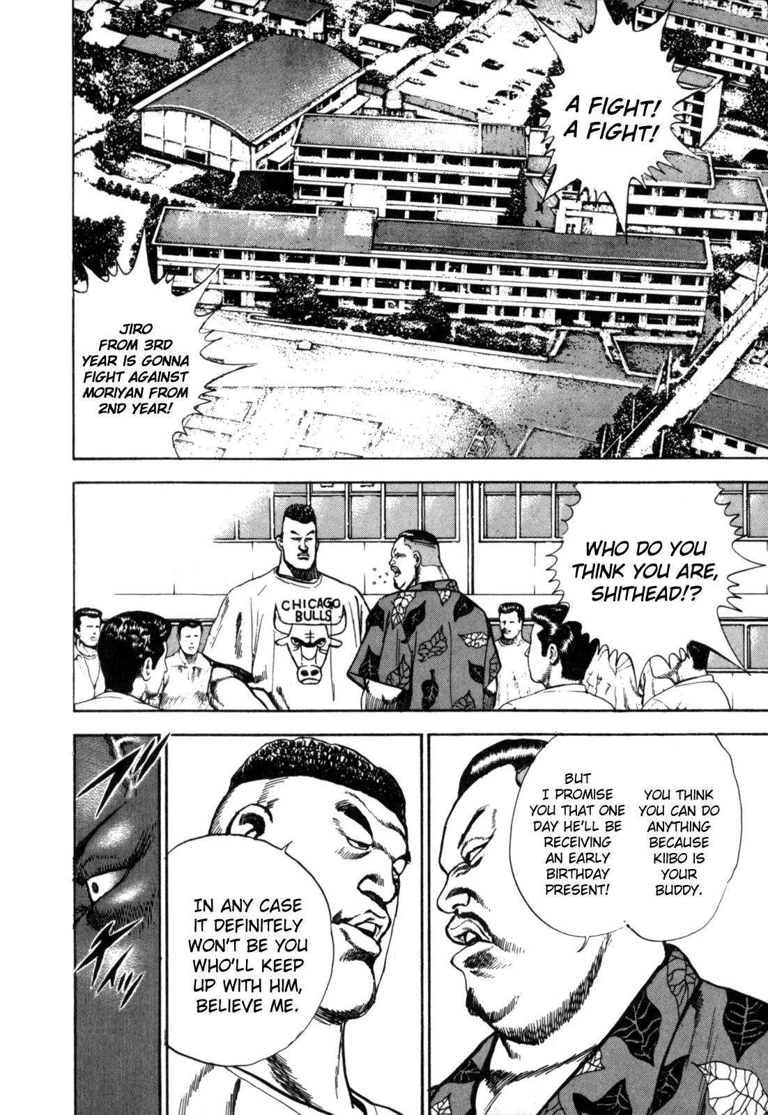 Koukou Tekkenden Tough Chapter 2 page 2 - Chapter 2: Heartbeats