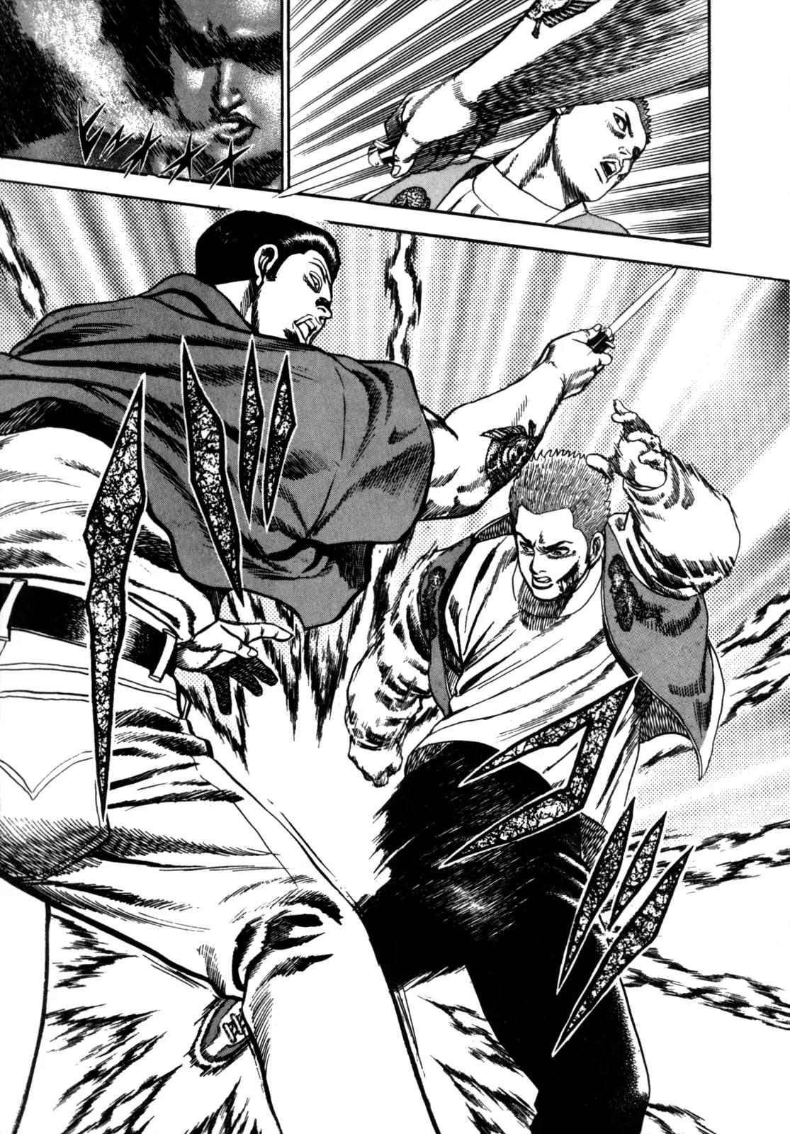 Koukou Tekkenden Tough Chapter 2 page 23 - Chapter 2: Heartbeats