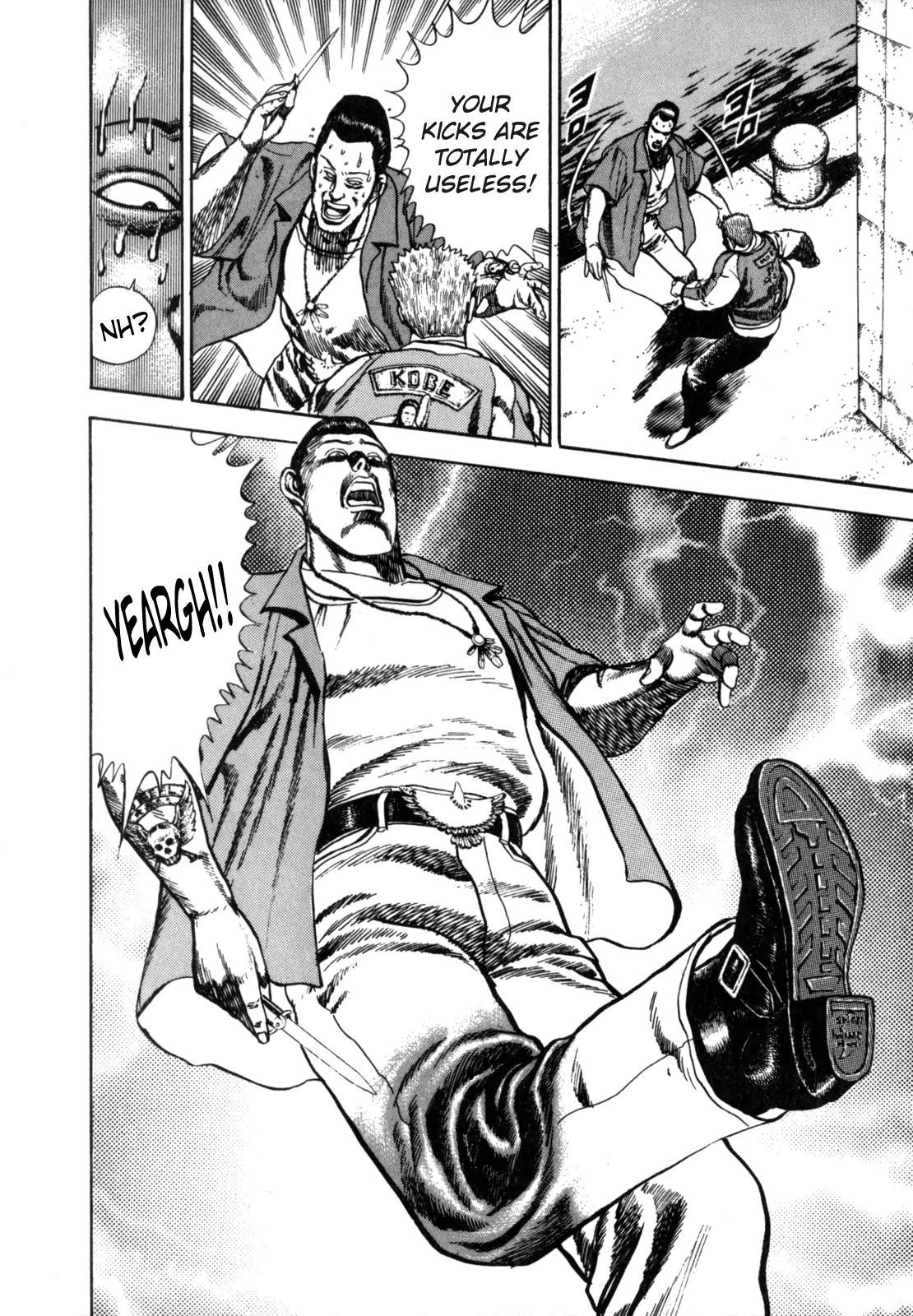 Koukou Tekkenden Tough Chapter 2 page 24 - Chapter 2: Heartbeats