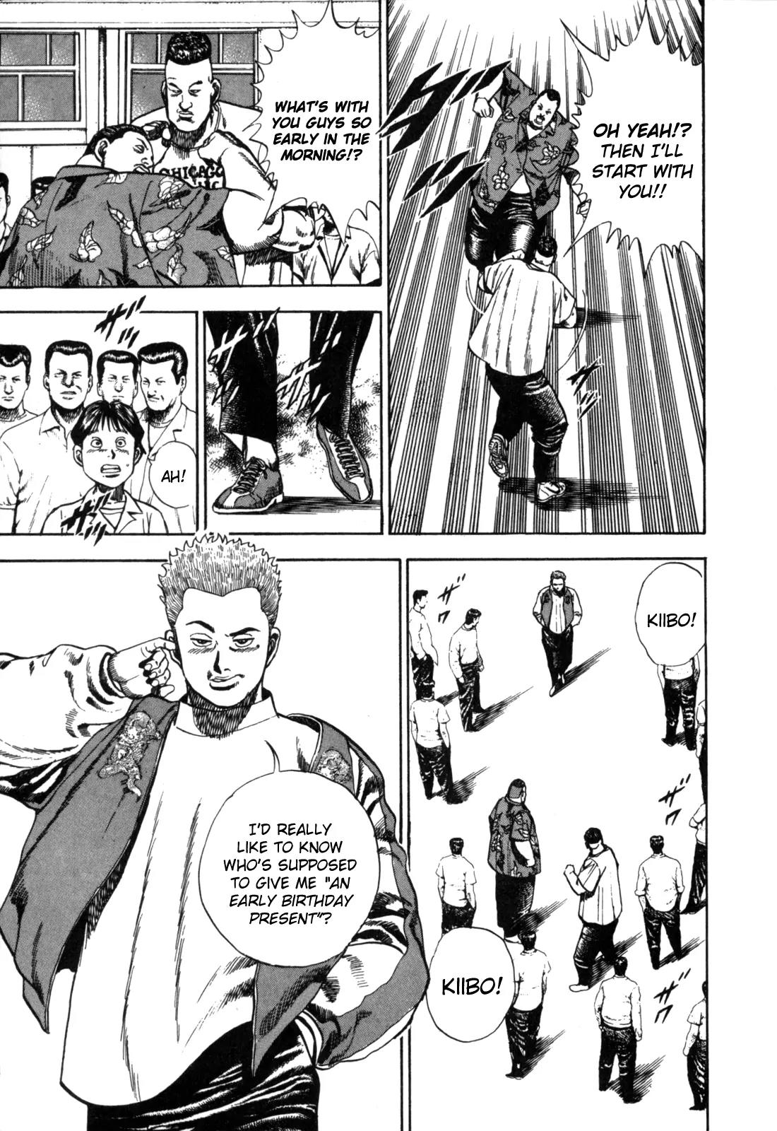 Koukou Tekkenden Tough Chapter 2 page 3 - Chapter 2: Heartbeats
