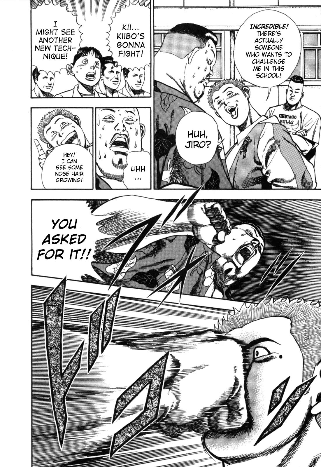 Koukou Tekkenden Tough Chapter 2 page 4 - Chapter 2: Heartbeats