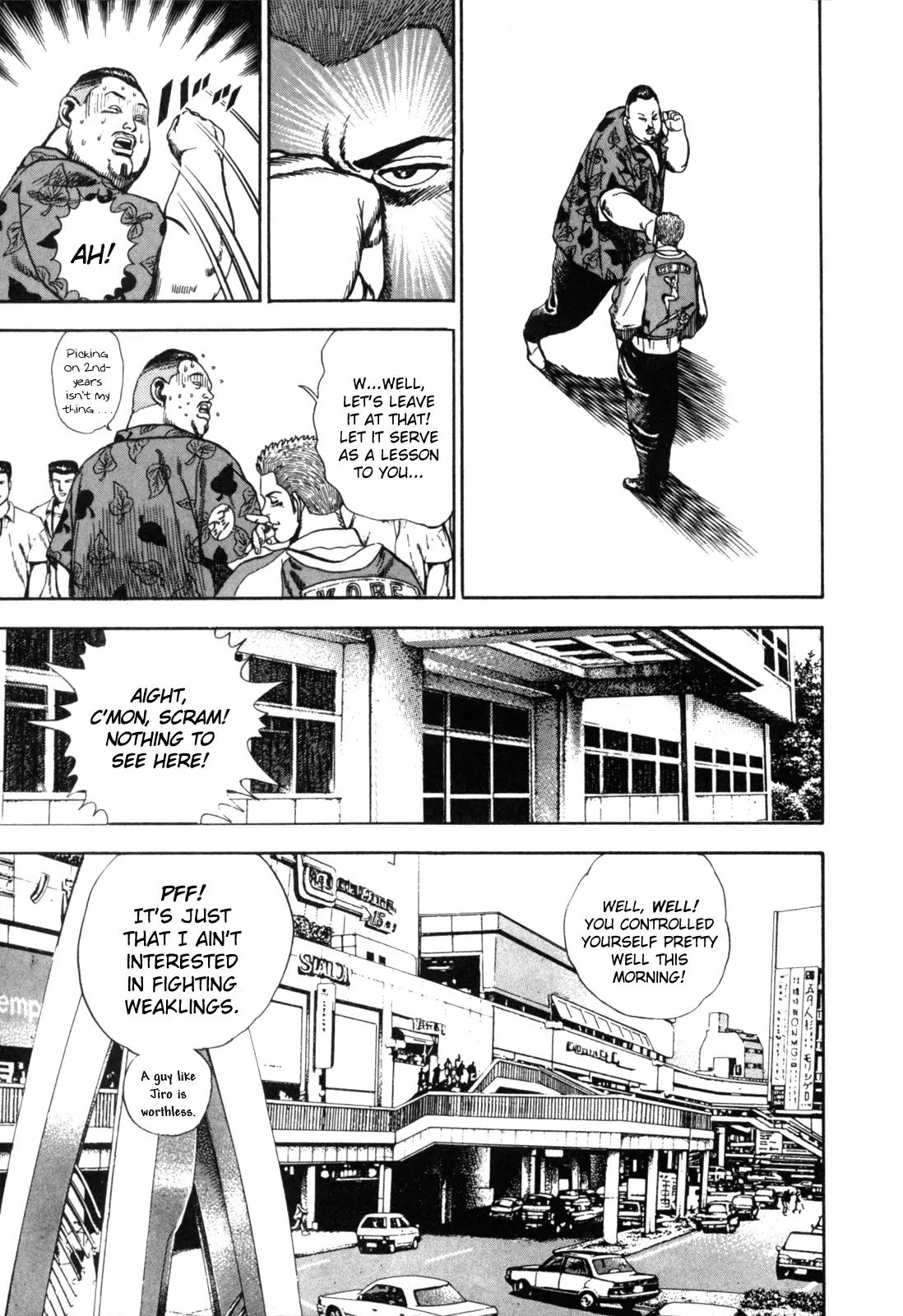 Koukou Tekkenden Tough Chapter 2 page 5 - Chapter 2: Heartbeats