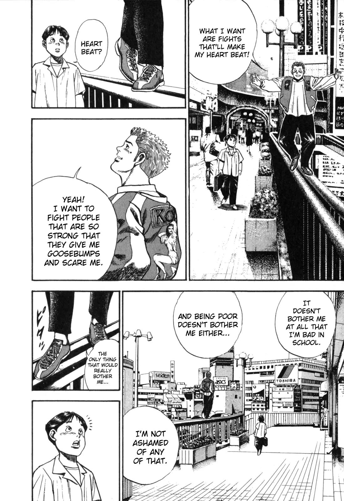 Koukou Tekkenden Tough Chapter 2 page 6 - Chapter 2: Heartbeats