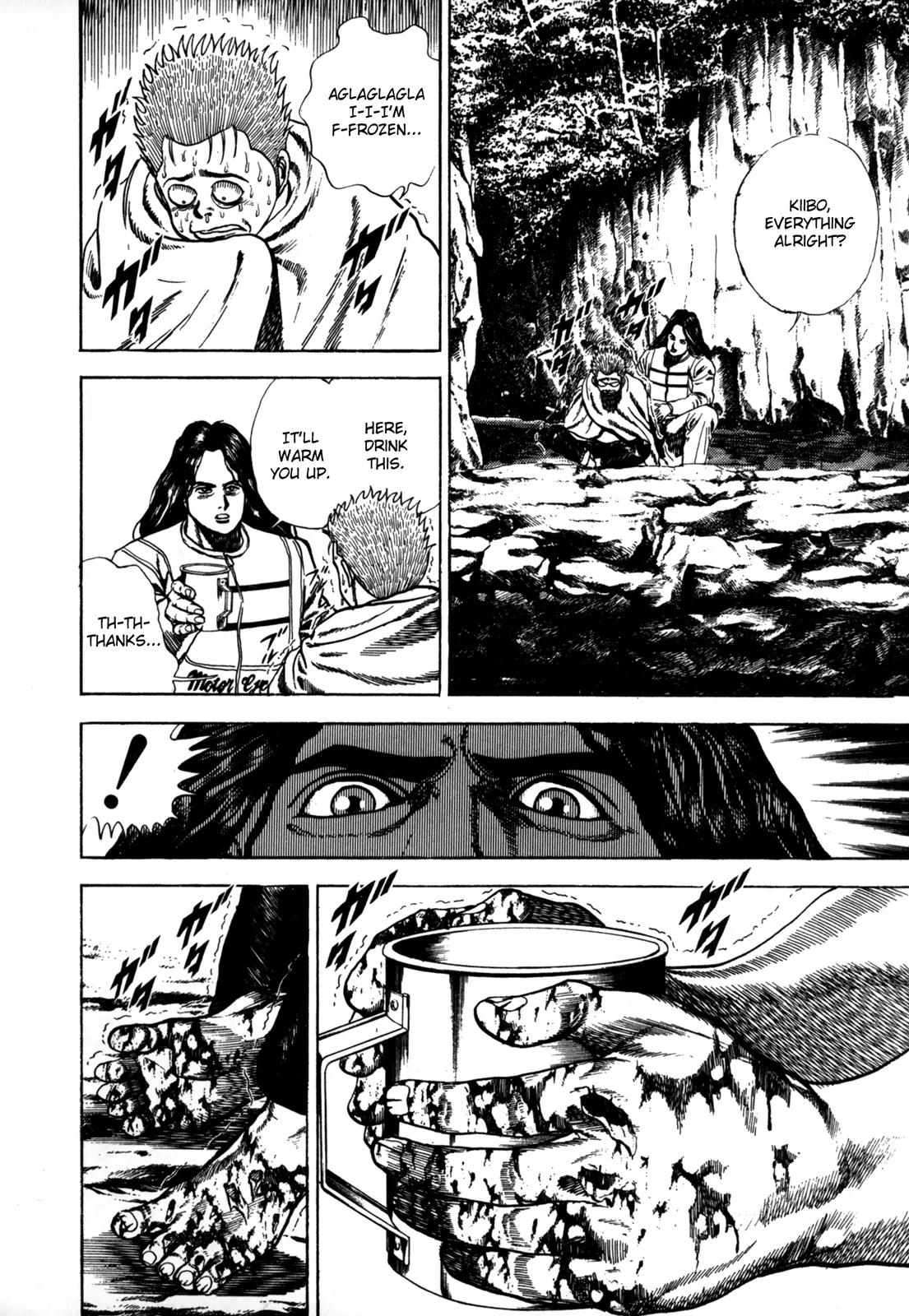 Koukou Tekkenden Tough Chapter 20 page 13 - Chapter 20: The Evening Before The Decisive Combat