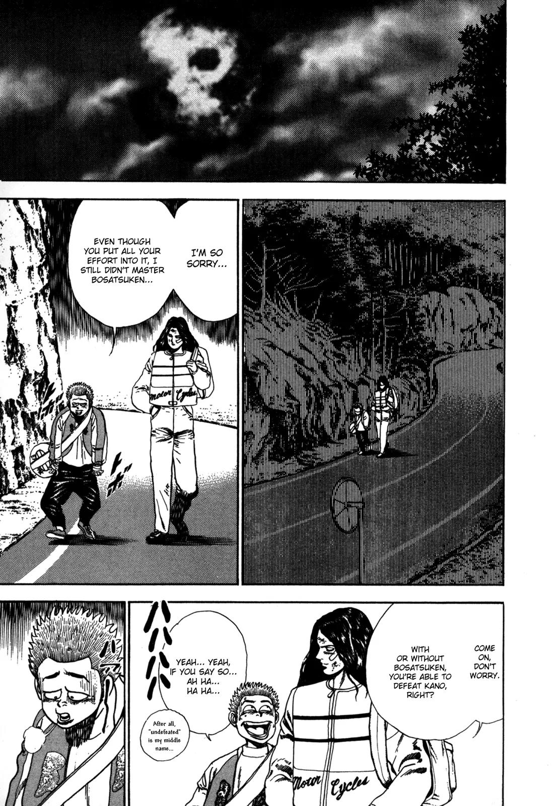 Koukou Tekkenden Tough Chapter 20 page 16 - Chapter 20: The Evening Before The Decisive Combat