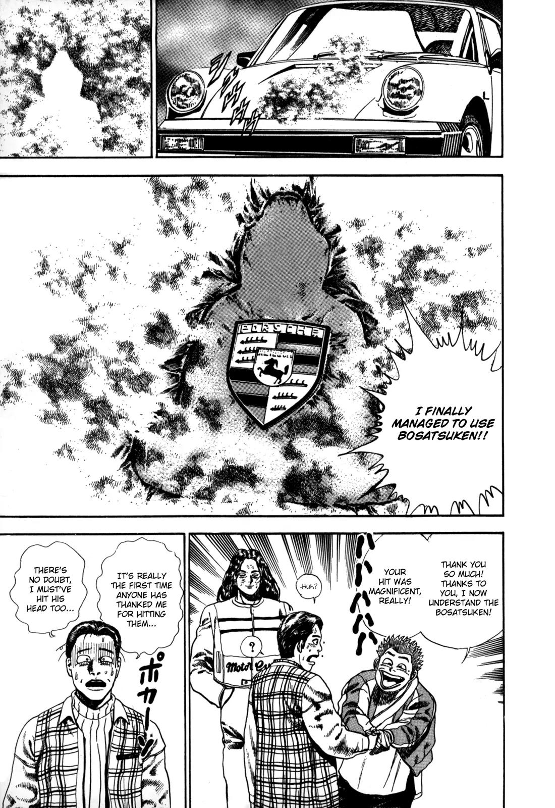 Koukou Tekkenden Tough Chapter 20 page 20 - Chapter 20: The Evening Before The Decisive Combat