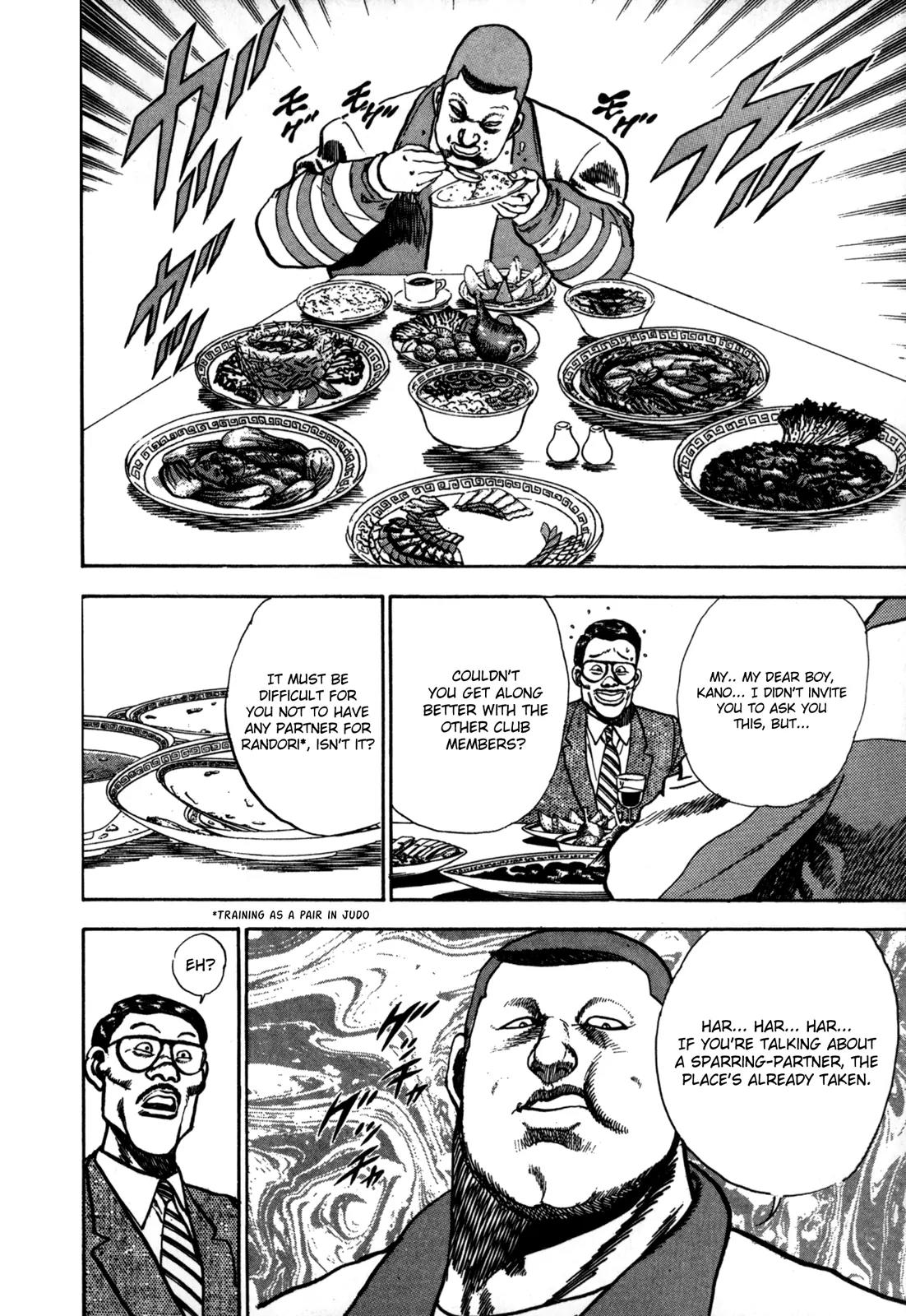 Koukou Tekkenden Tough Chapter 20 page 23 - Chapter 20: The Evening Before The Decisive Combat