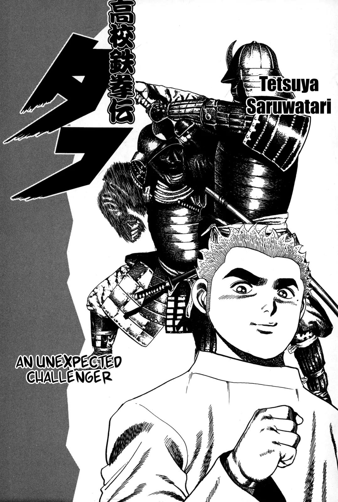 Koukou Tekkenden Tough Chapter 20 page 5 - Chapter 20: The Evening Before The Decisive Combat