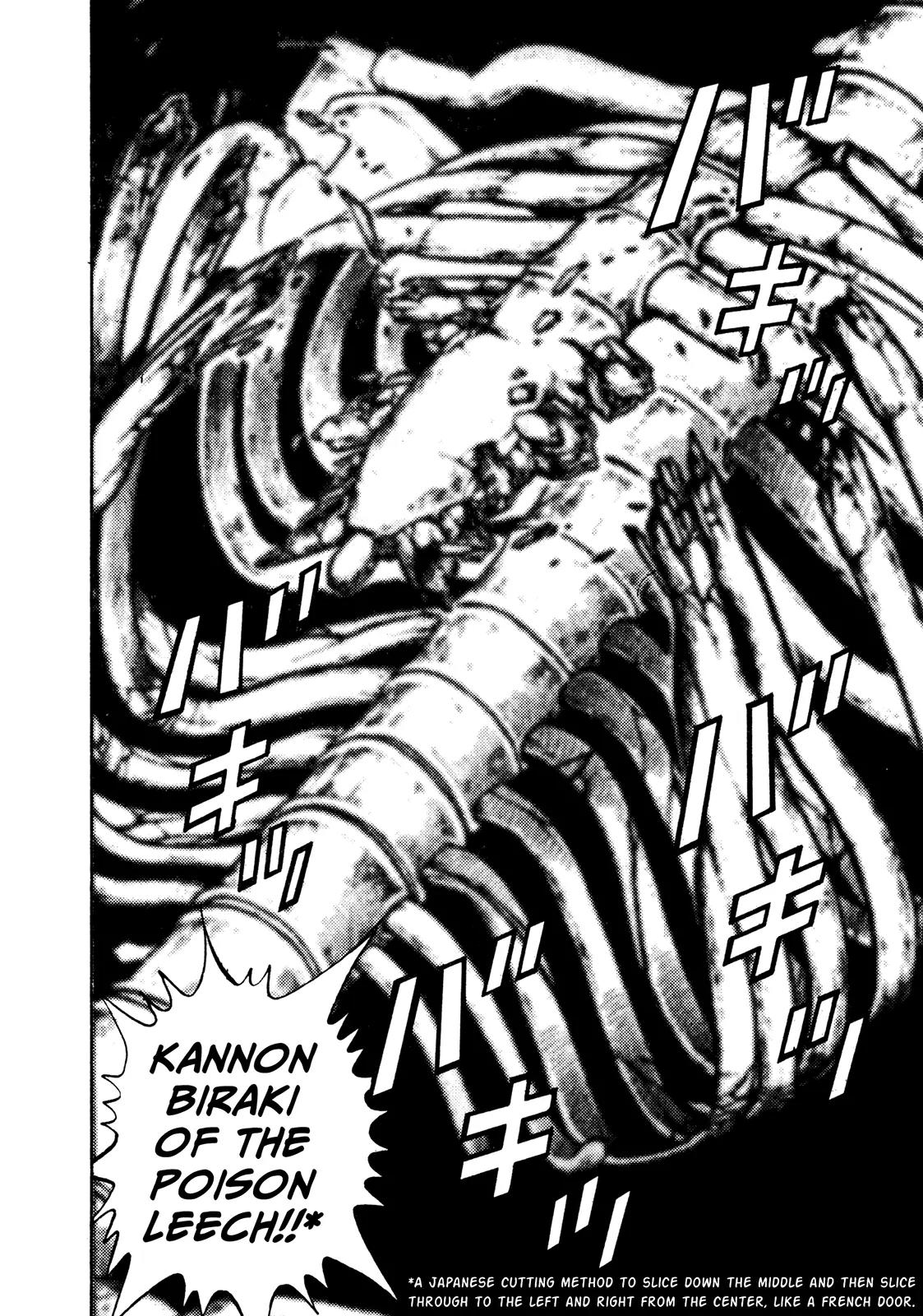 Koukou Tekkenden Tough Chapter 200 page 16 - Chapter 200: Authority & Violence