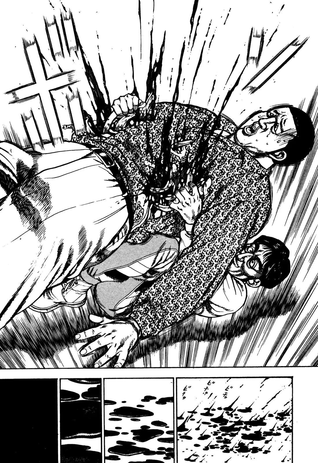 Koukou Tekkenden Tough Chapter 200 page 17 - Chapter 200: Authority & Violence