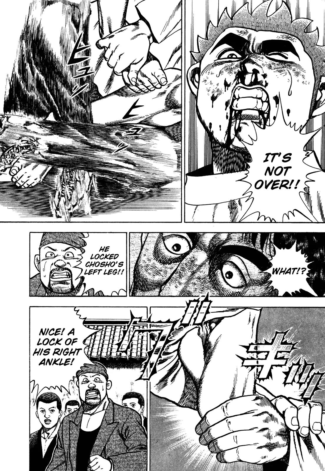 Koukou Tekkenden Tough Chapter 200 page 5 - Chapter 200: Authority & Violence