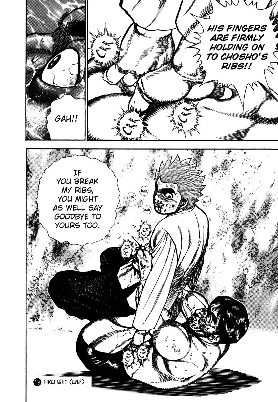 Koukou Tekkenden Tough Chapter 201 page 16 - Chapter 201: Instinctual Inspiration