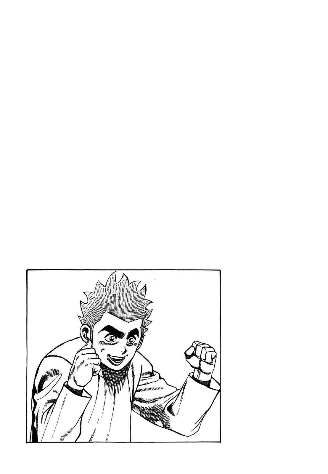 Koukou Tekkenden Tough Chapter 201 page 17 - Chapter 201: Instinctual Inspiration