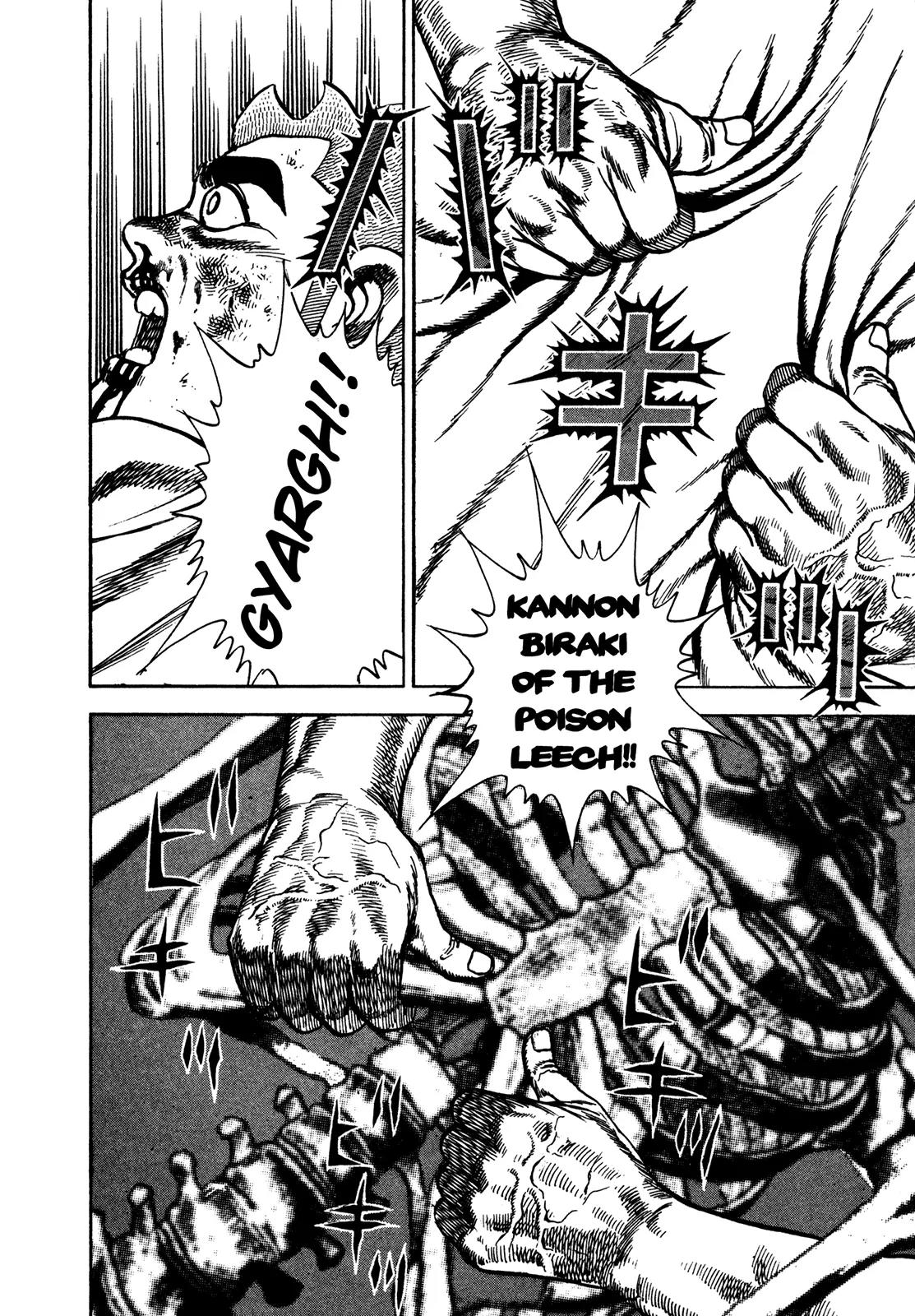 Koukou Tekkenden Tough Chapter 201 page 7 - Chapter 201: Instinctual Inspiration