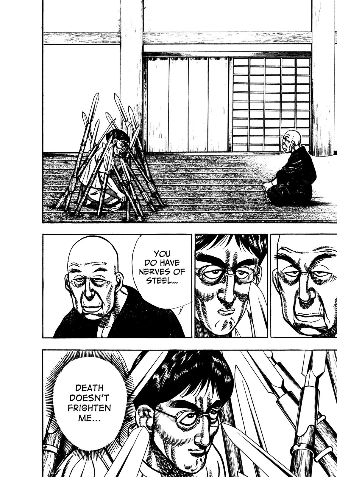 Koukou Tekkenden Tough Chapter 202 page 18 - Chapter 202: Two Muzzles
