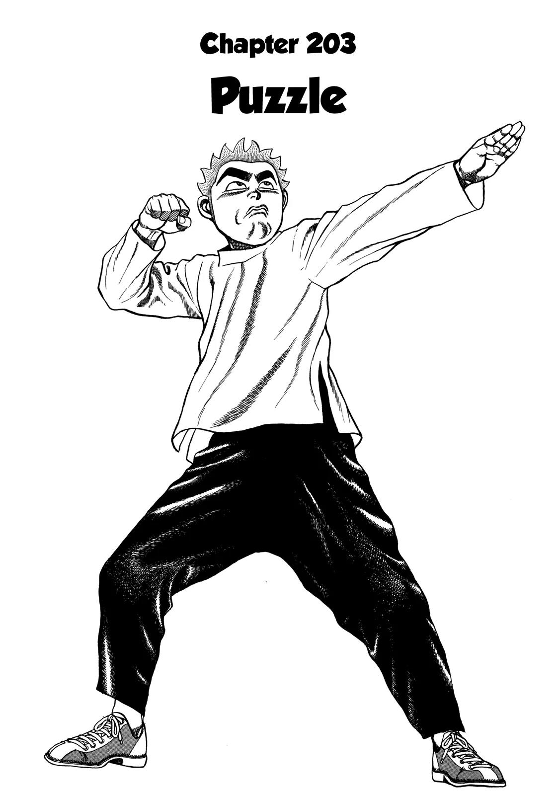 Koukou Tekkenden Tough Chapter 203 page 2 - Chapter 203: Puzzles