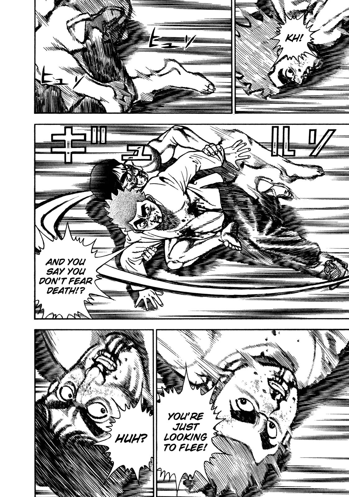 Koukou Tekkenden Tough Chapter 203 page 4 - Chapter 203: Puzzles