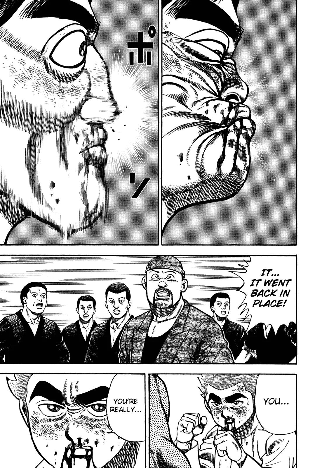 Koukou Tekkenden Tough Chapter 204 page 15 - Chapter 204: Physical Limit