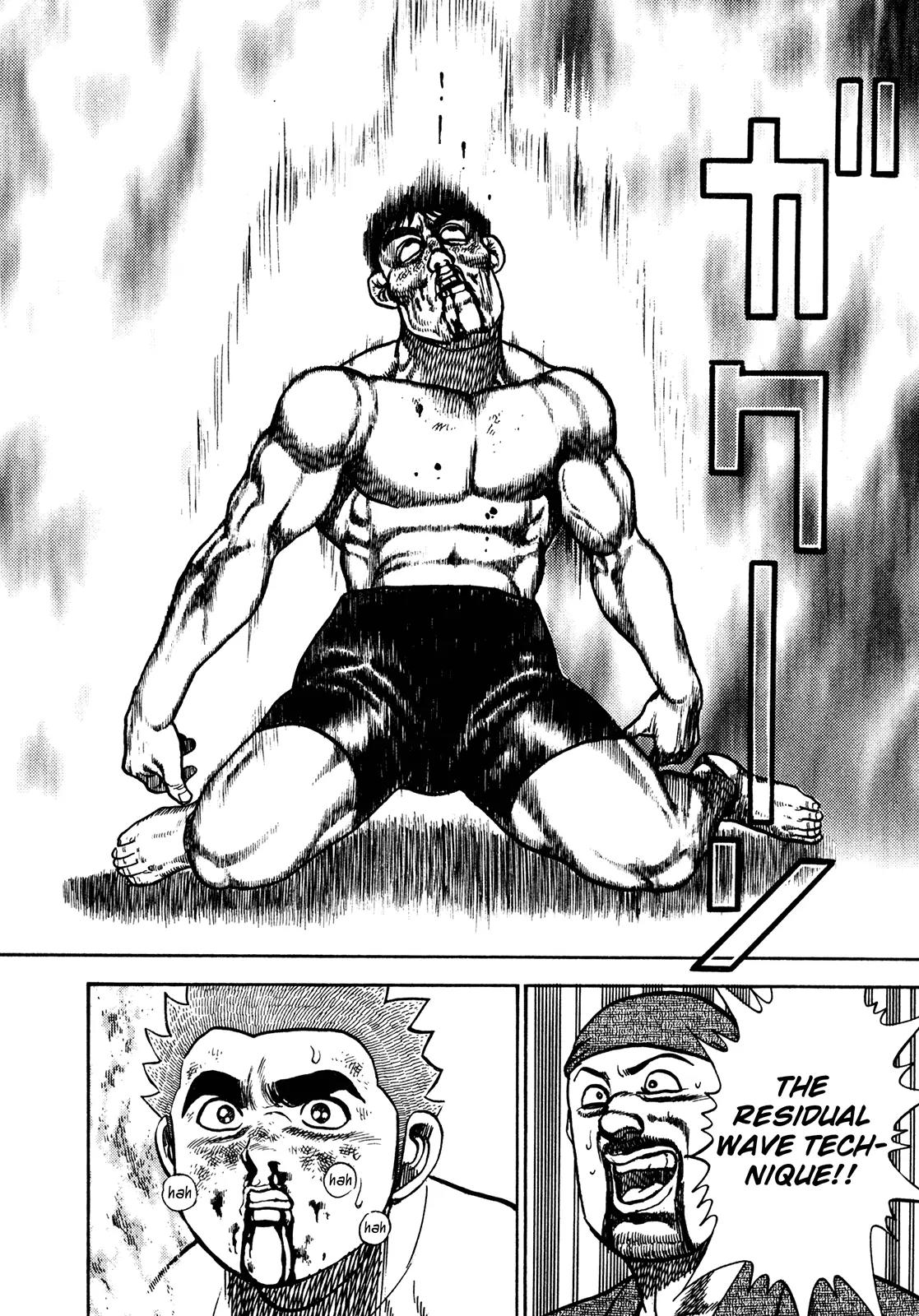 Koukou Tekkenden Tough Chapter 205 page 16 - Chapter 205: Instinctual Technique