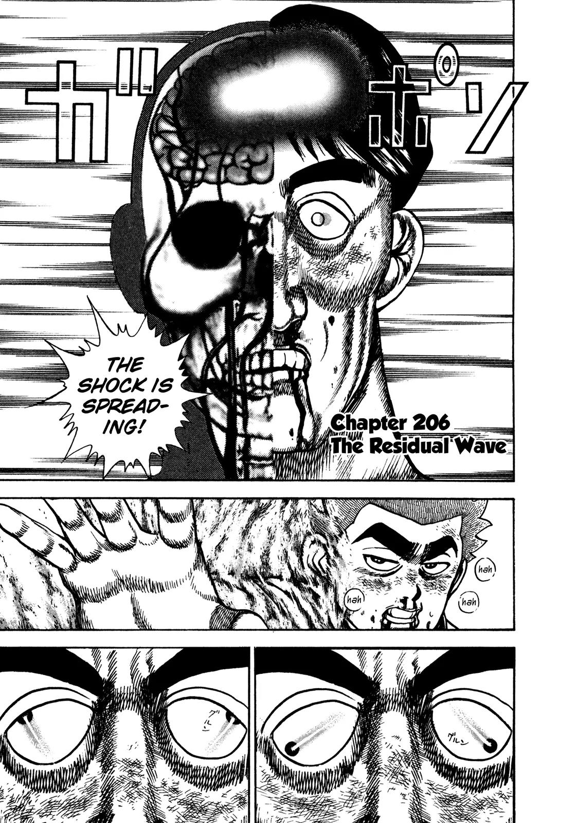 Koukou Tekkenden Tough Chapter 206 page 1 - Chapter 206: The Residual Wave