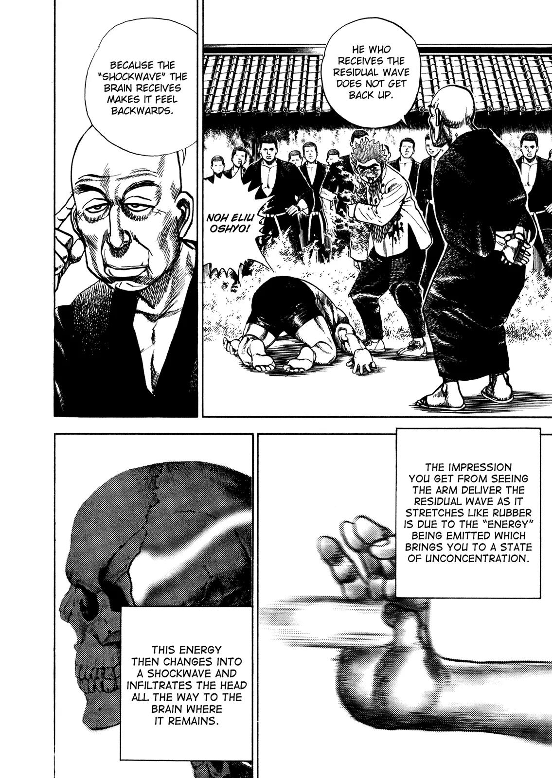 Koukou Tekkenden Tough Chapter 206 page 13 - Chapter 206: The Residual Wave
