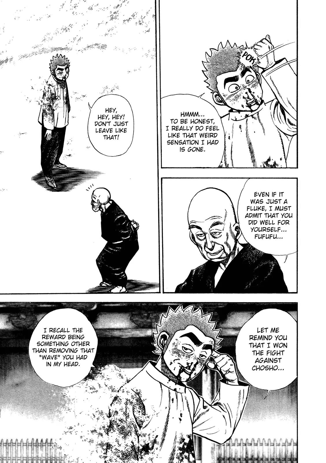 Koukou Tekkenden Tough Chapter 206 page 16 - Chapter 206: The Residual Wave