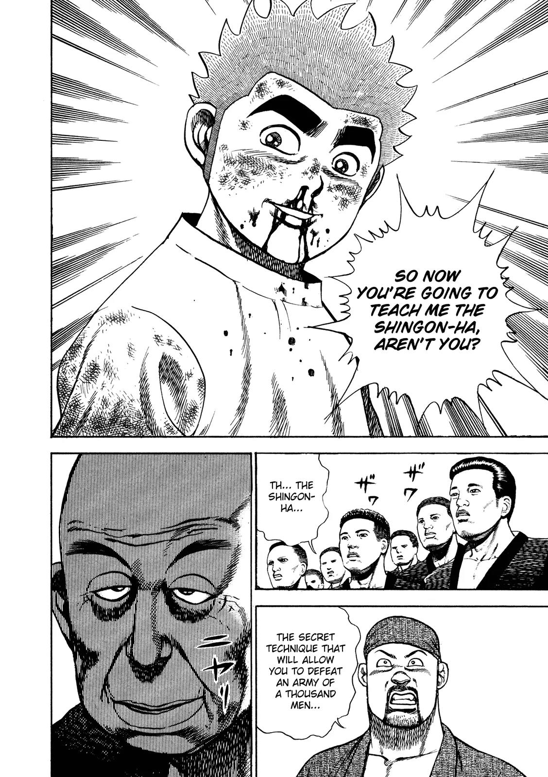 Koukou Tekkenden Tough Chapter 206 page 17 - Chapter 206: The Residual Wave