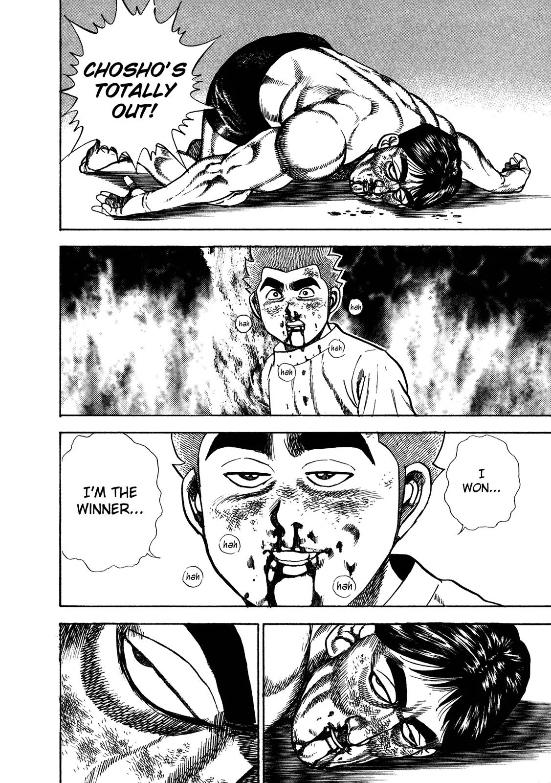 Koukou Tekkenden Tough Chapter 206 page 3 - Chapter 206: The Residual Wave