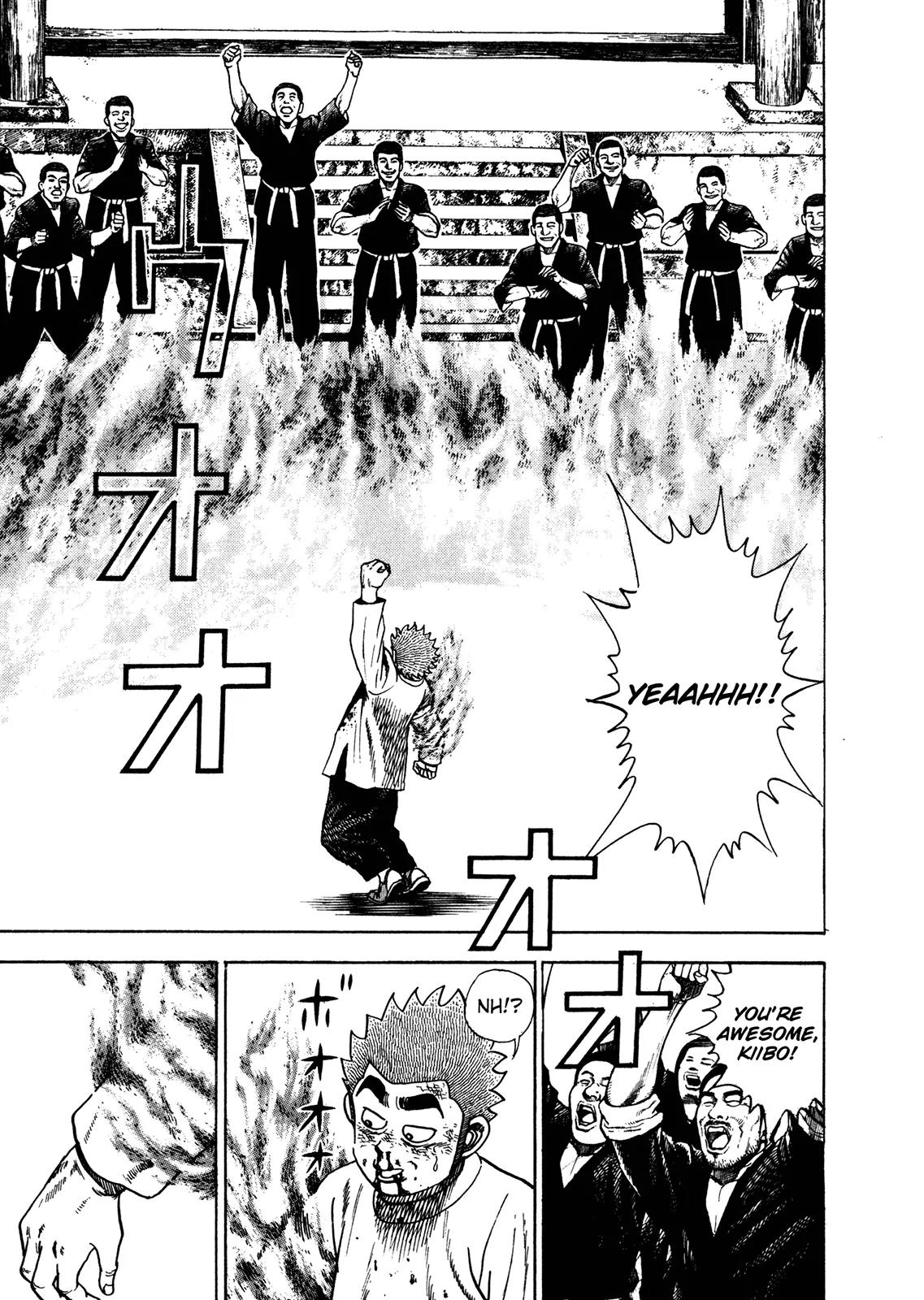 Koukou Tekkenden Tough Chapter 206 page 4 - Chapter 206: The Residual Wave
