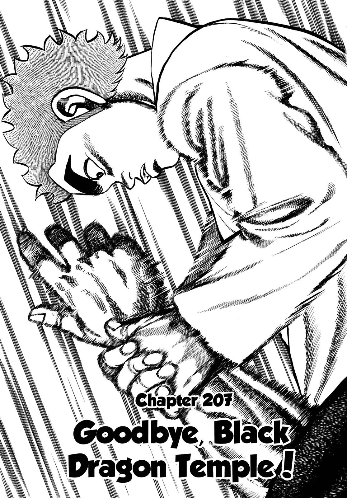 Koukou Tekkenden Tough Chapter 207 page 1 - Chapter 207: Goodbye, Black Dragon Temple!