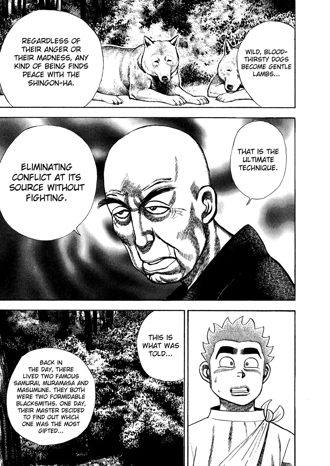 Koukou Tekkenden Tough Chapter 207 page 12 - Chapter 207: Goodbye, Black Dragon Temple!