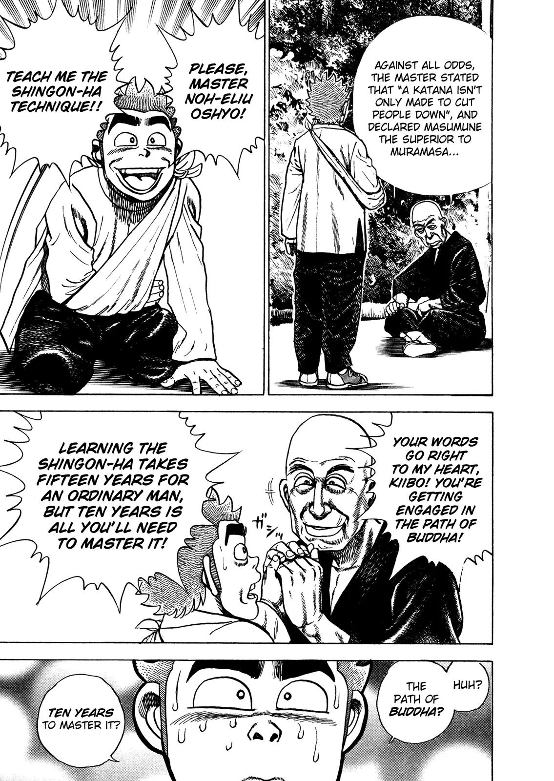 Koukou Tekkenden Tough Chapter 207 page 14 - Chapter 207: Goodbye, Black Dragon Temple!