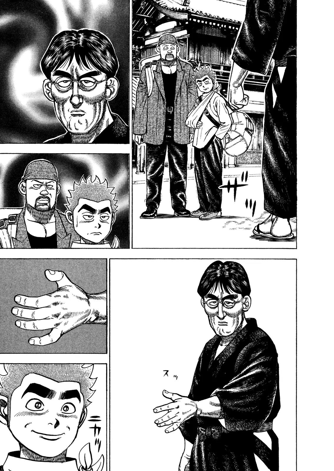 Koukou Tekkenden Tough Chapter 207 page 16 - Chapter 207: Goodbye, Black Dragon Temple!