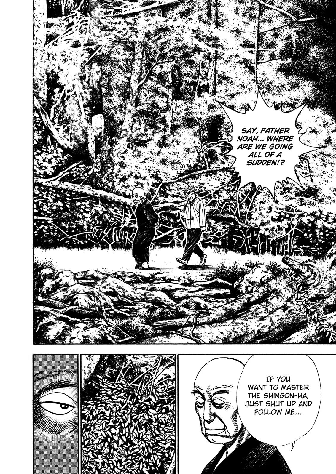 Koukou Tekkenden Tough Chapter 207 page 2 - Chapter 207: Goodbye, Black Dragon Temple!