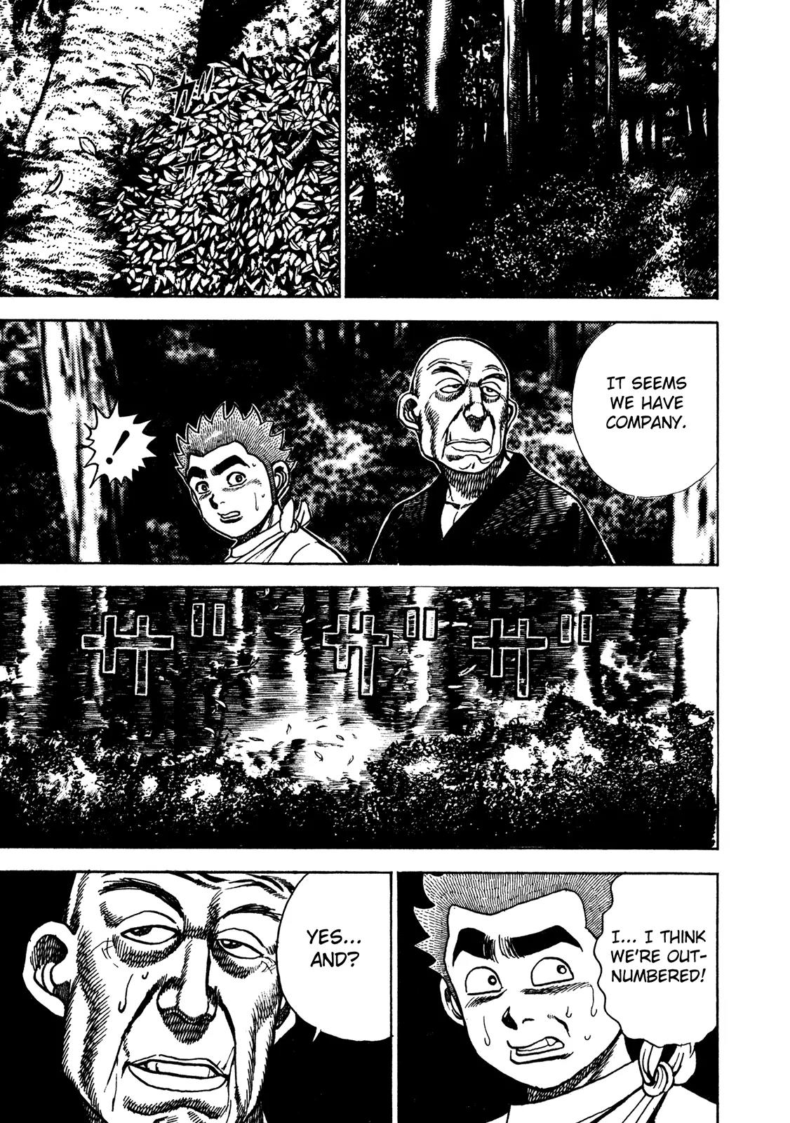 Koukou Tekkenden Tough Chapter 207 page 3 - Chapter 207: Goodbye, Black Dragon Temple!