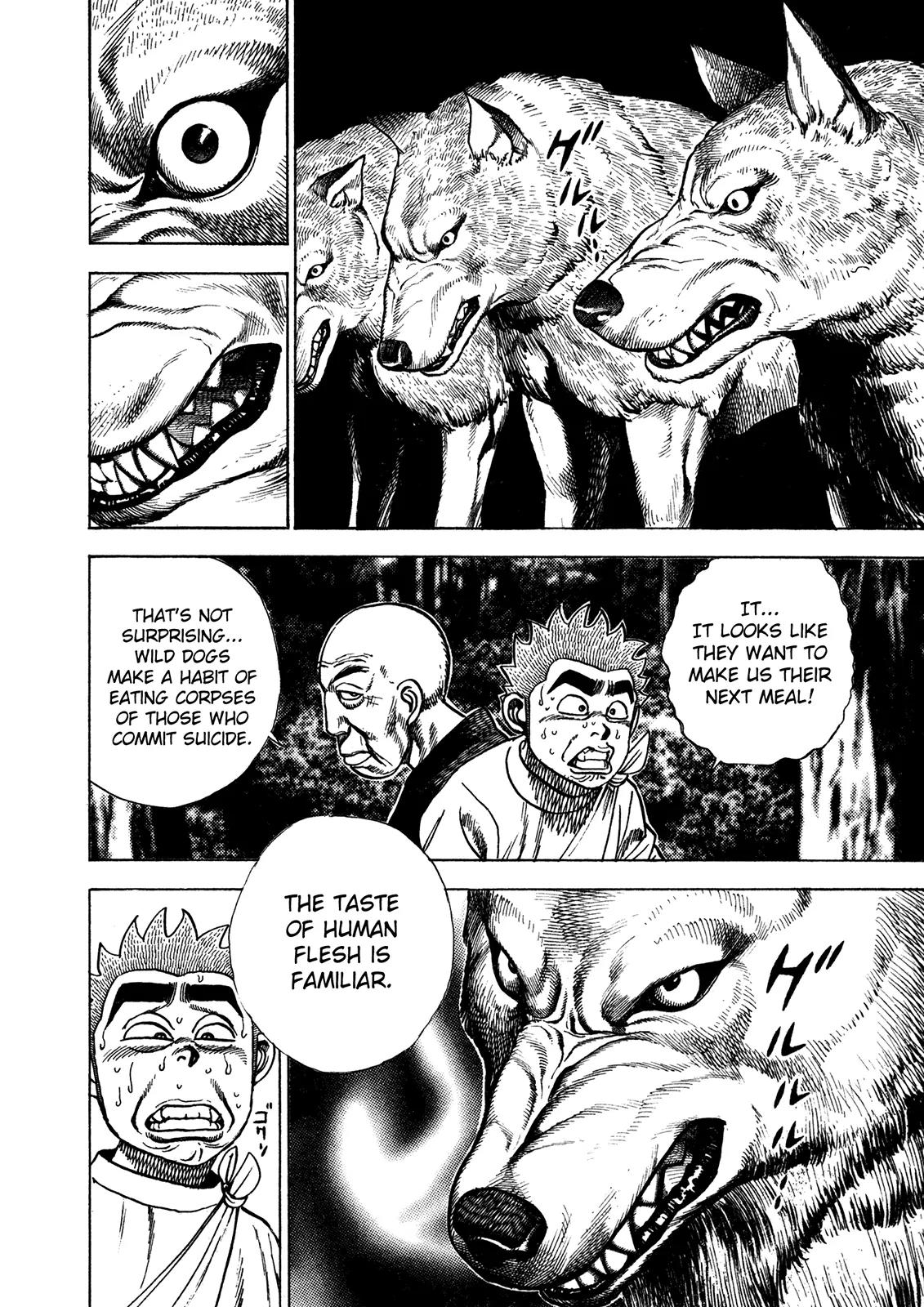 Koukou Tekkenden Tough Chapter 207 page 5 - Chapter 207: Goodbye, Black Dragon Temple!