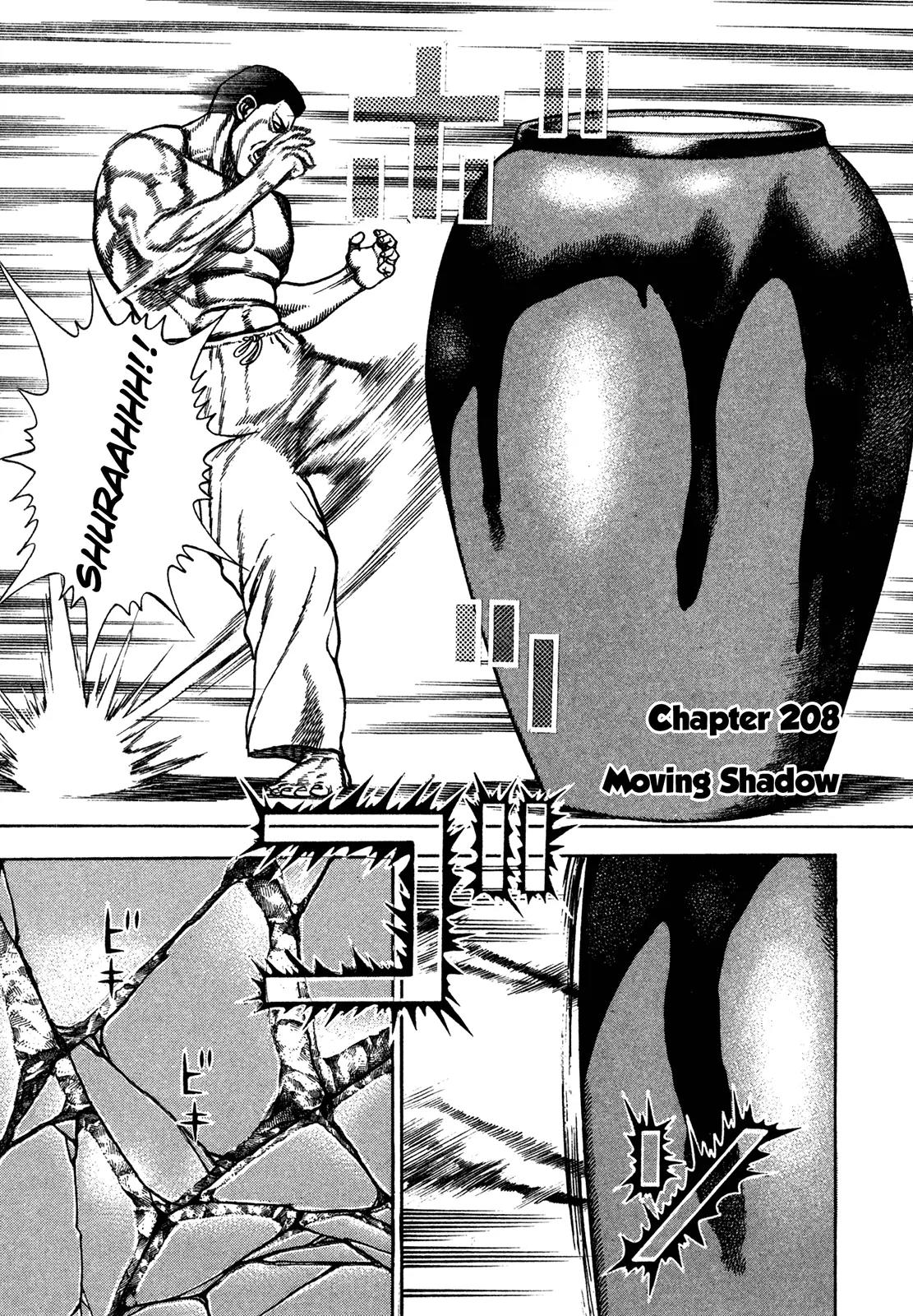 Koukou Tekkenden Tough Chapter 208 page 1 - Chapter 208: Moving Shadow