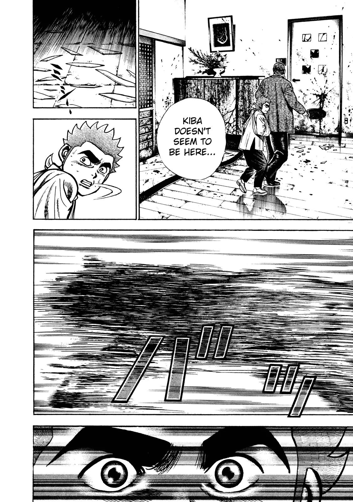 Koukou Tekkenden Tough Chapter 208 page 12 - Chapter 208: Moving Shadow