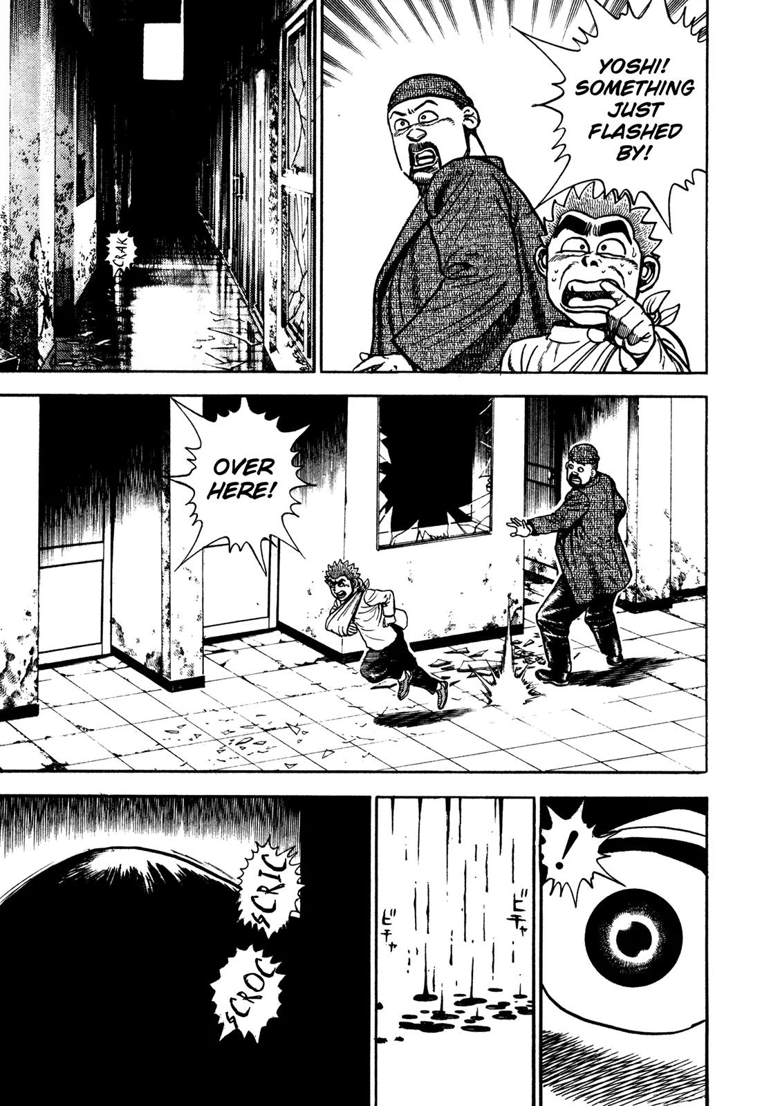 Koukou Tekkenden Tough Chapter 208 page 13 - Chapter 208: Moving Shadow