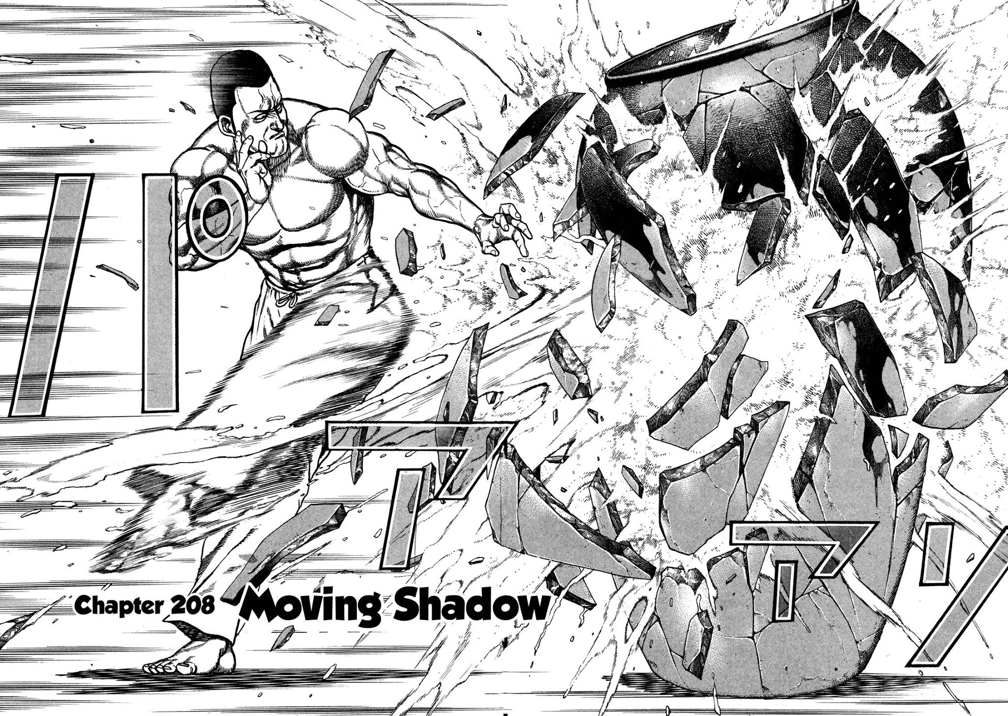 Koukou Tekkenden Tough Chapter 208 page 2 - Chapter 208: Moving Shadow