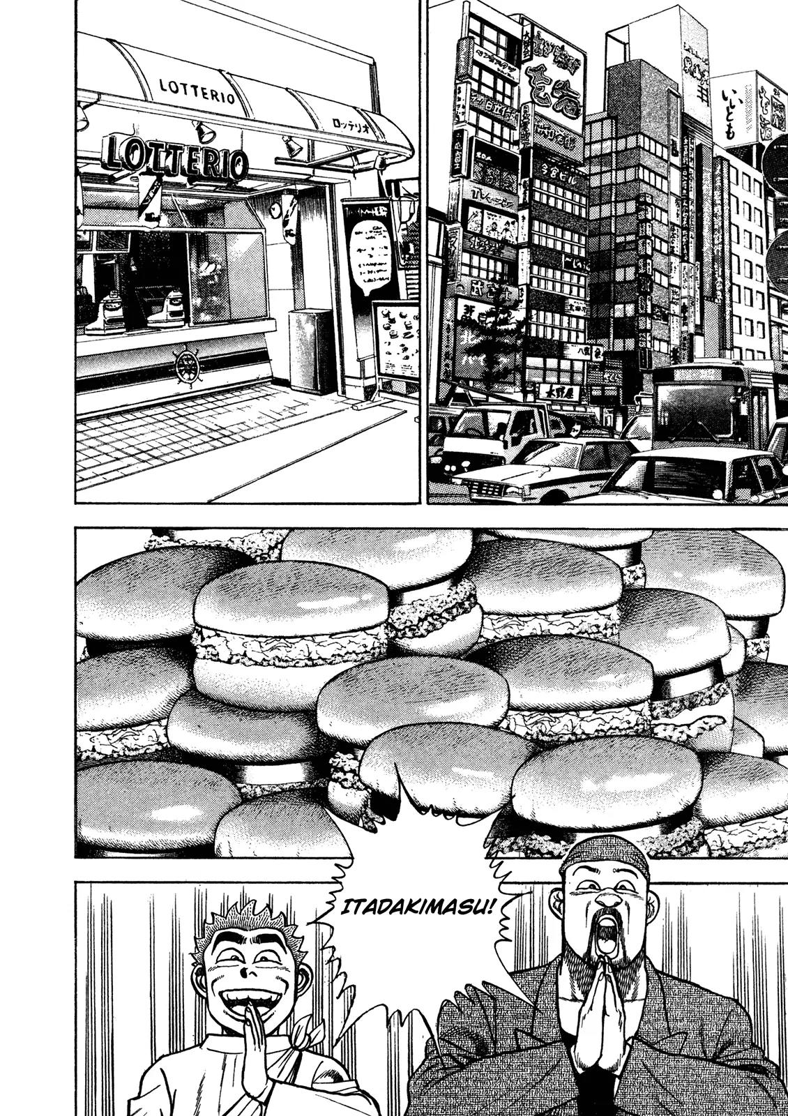 Koukou Tekkenden Tough Chapter 208 page 7 - Chapter 208: Moving Shadow
